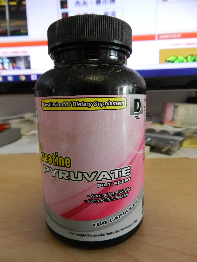 DSCN6197.JPG