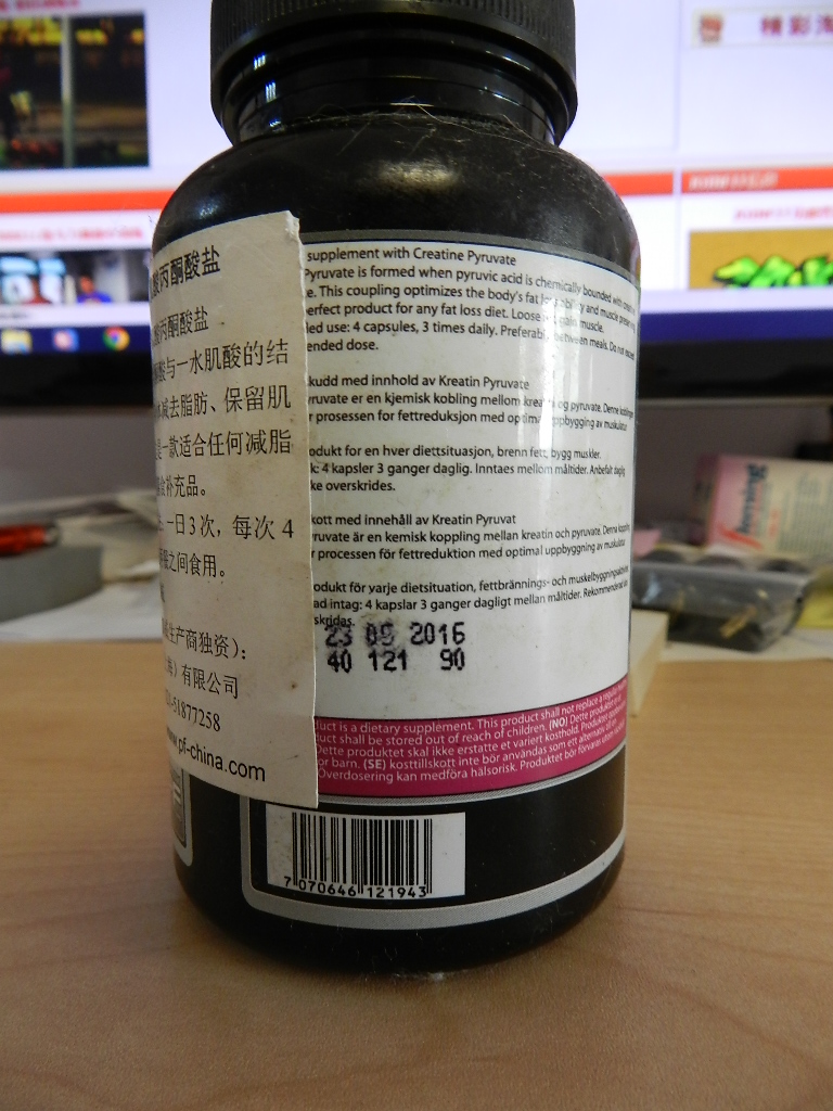 DSCN6198.JPG
