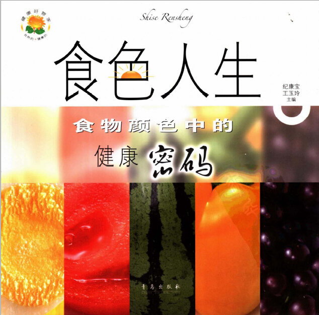 QQ截图20141124112052.jpg