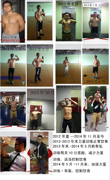 QQ图片20150105105658.png