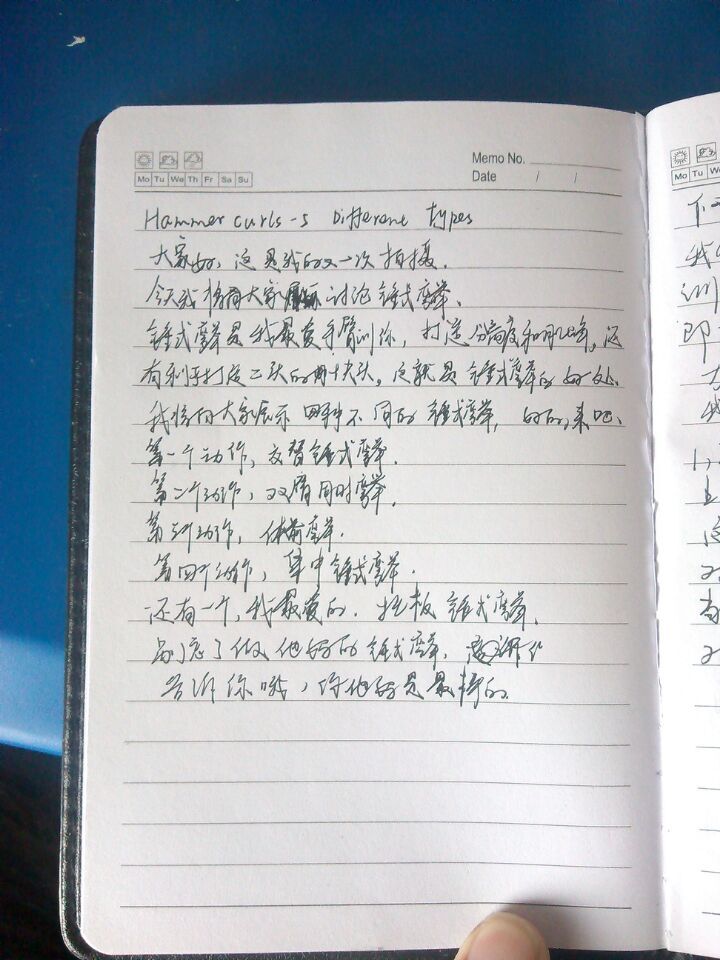 QQ图片20150128105748.jpg