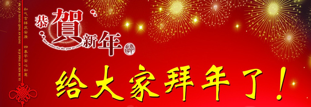 qq.jpg