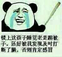 QQ图片20150518145501.jpg