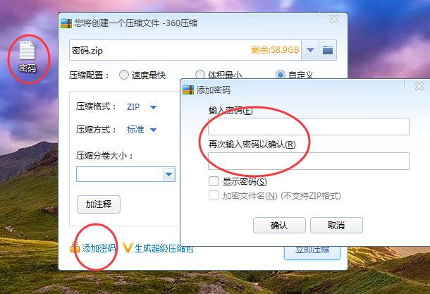 QQ图片20150522203856.png