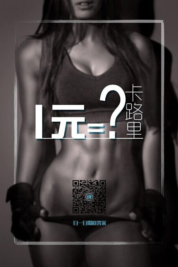 QQ图片20150703164423.jpg