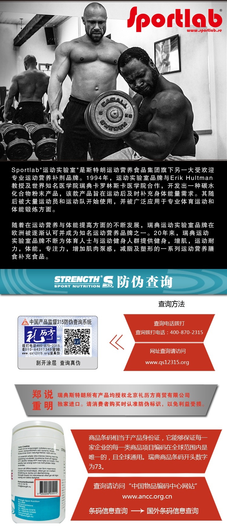 11111111 - 副本 - 副本 - 副本.jpg