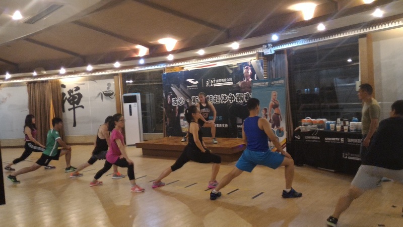 P_20150817_194358.jpg