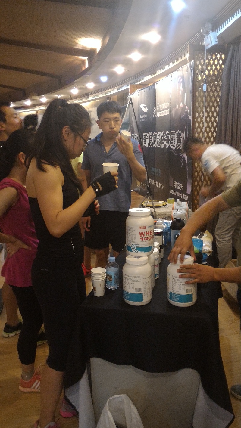 P_20150817_200111.jpg