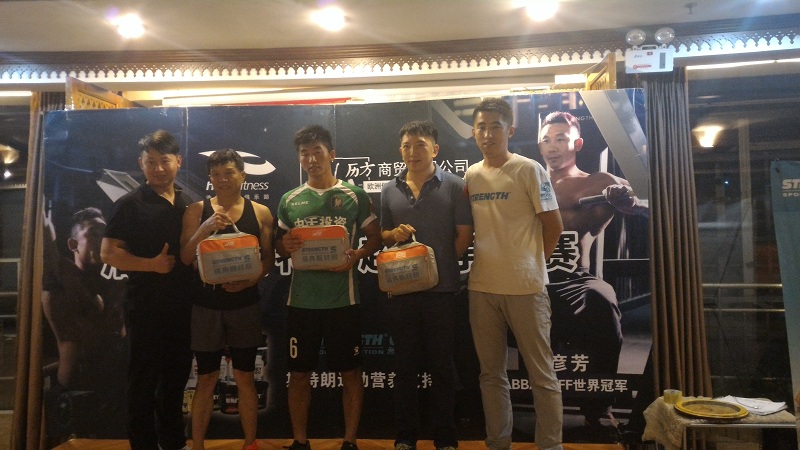 P_20150817_210556.jpg