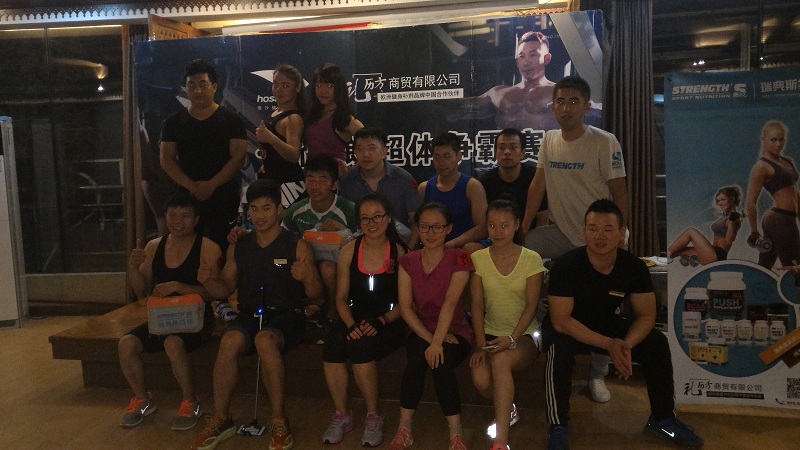 P_20150817_210715.jpg