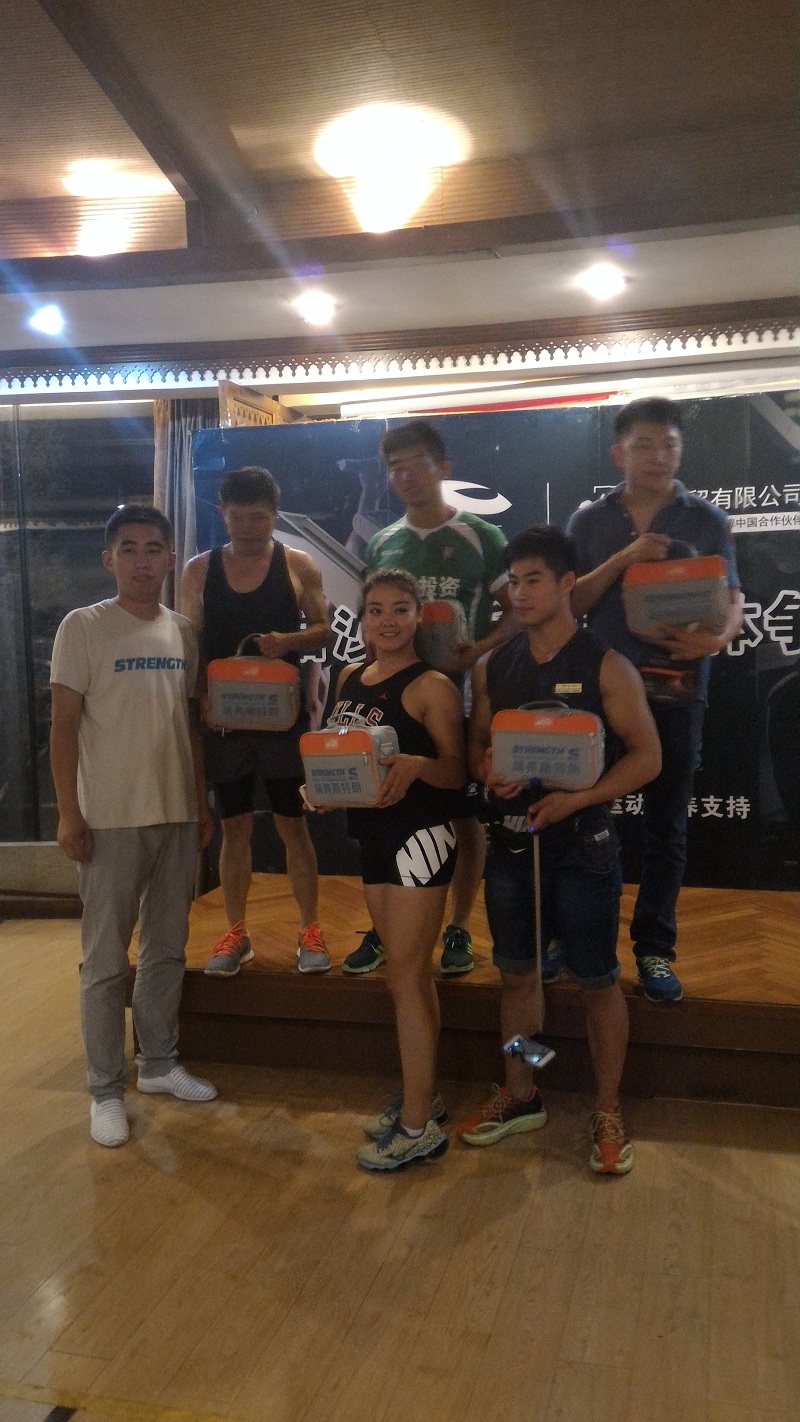 P_20150817_210830.jpg