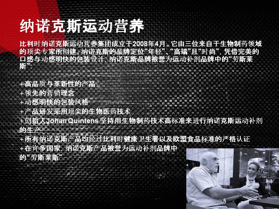幻灯片2.JPG