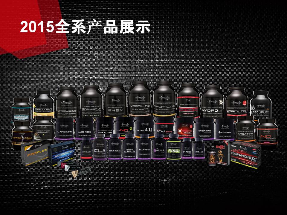 幻灯片6.JPG