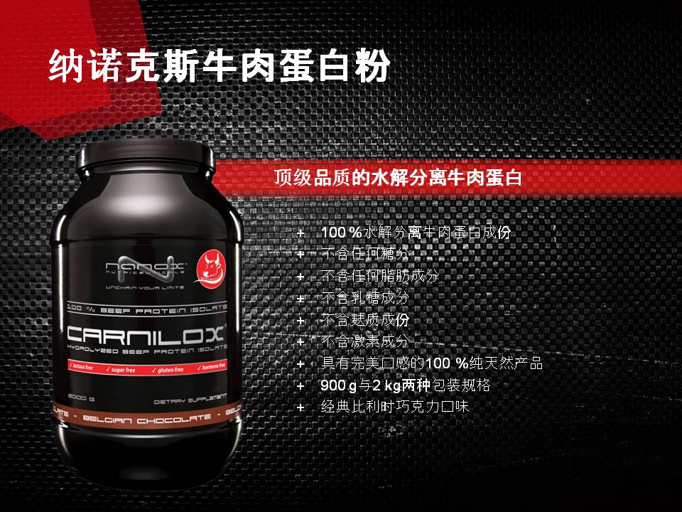 幻灯片8.JPG