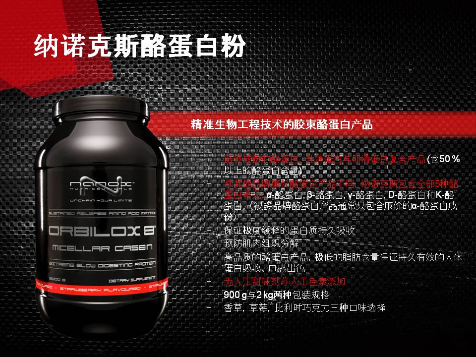 幻灯片11.JPG