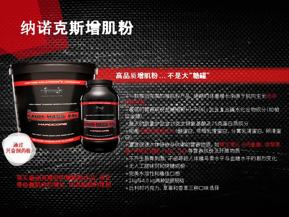 幻灯片12.JPG