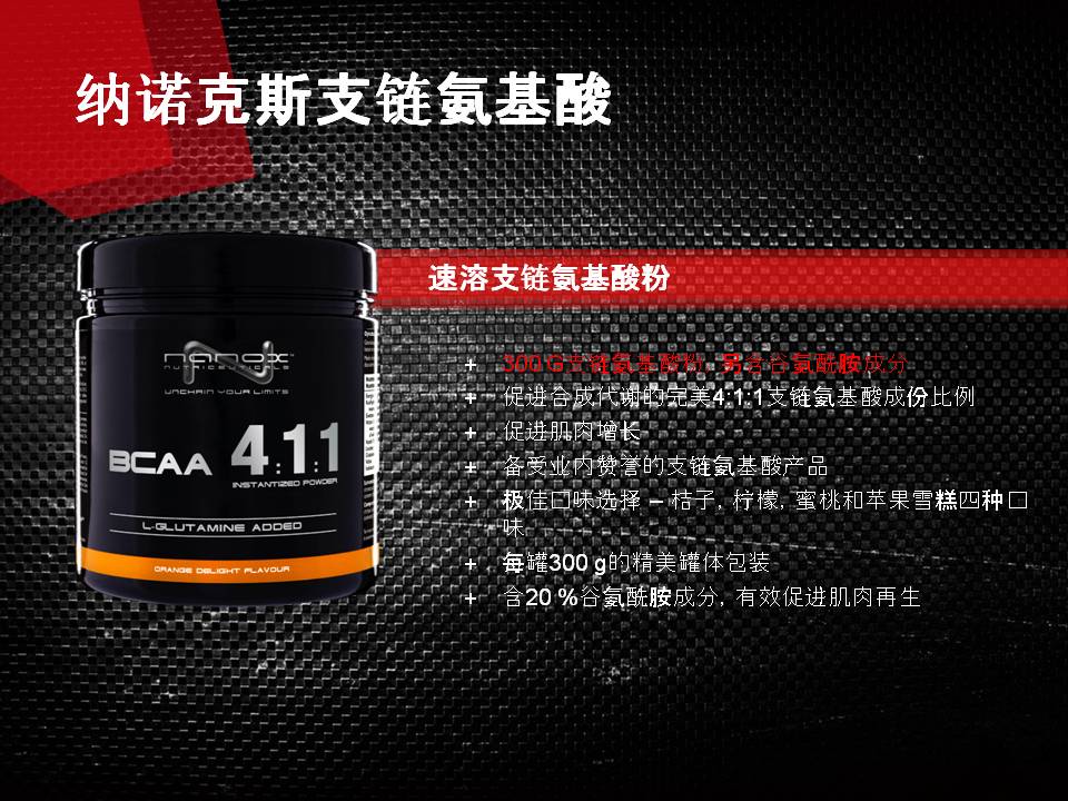 幻灯片14.JPG