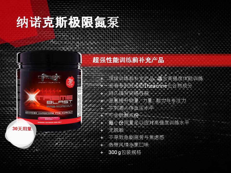 幻灯片17.JPG