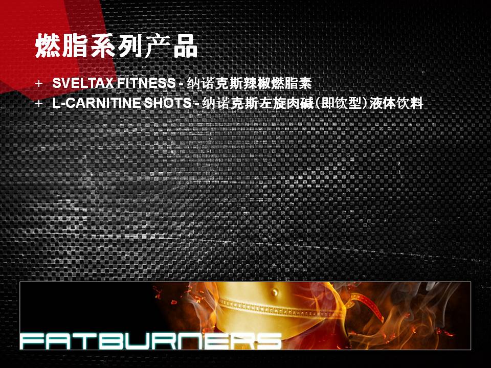 幻灯片18.JPG