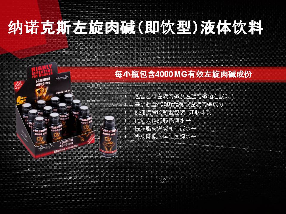 幻灯片20.JPG