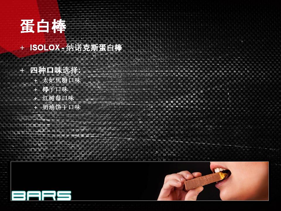 幻灯片21.JPG