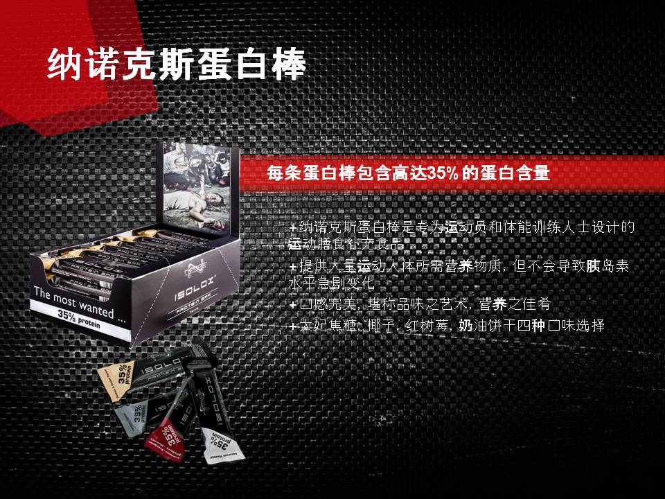 幻灯片22.JPG
