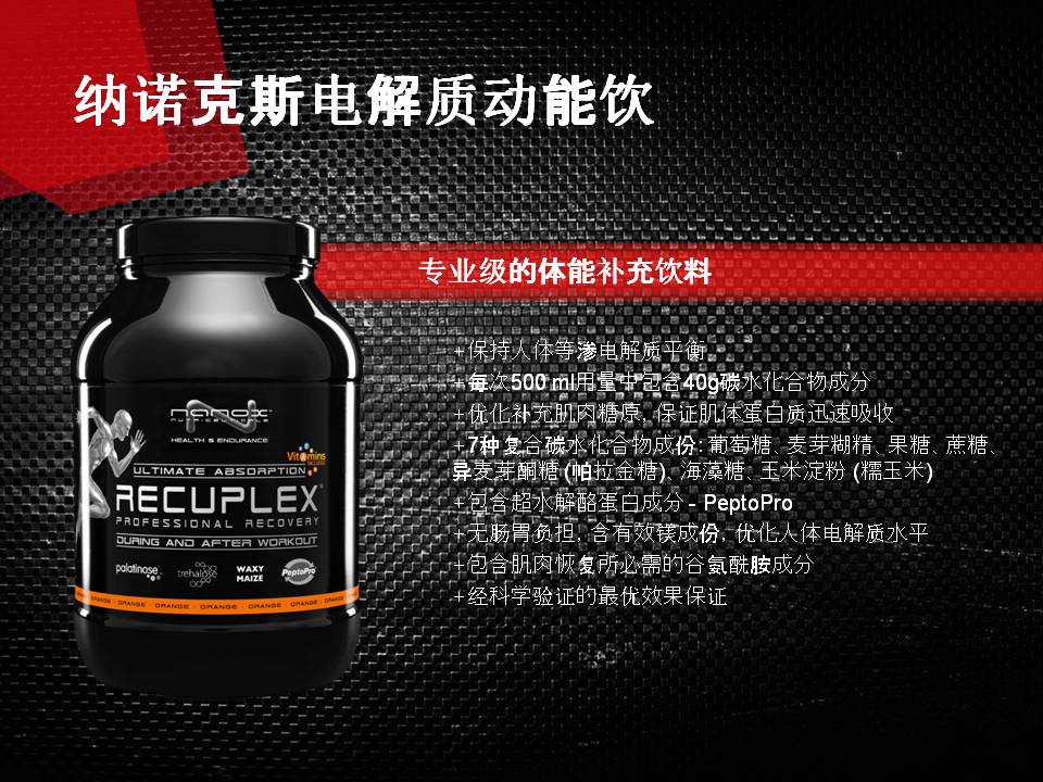 幻灯片24.JPG