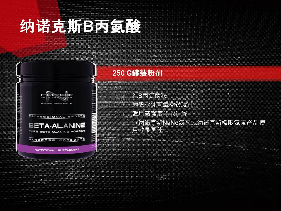 幻灯片26.JPG