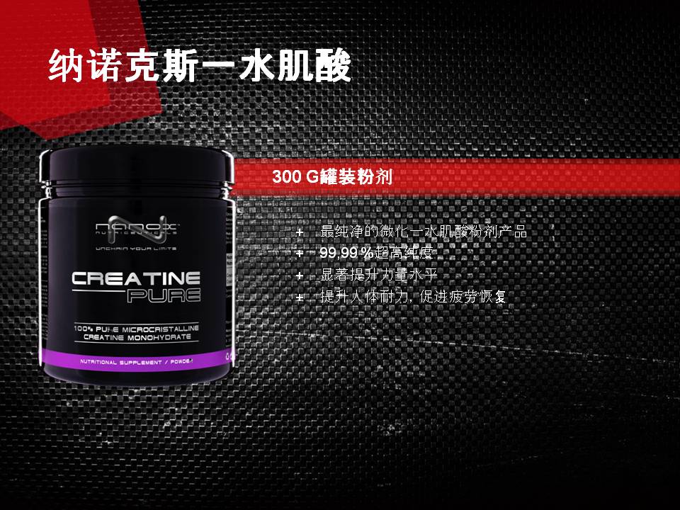幻灯片27.JPG