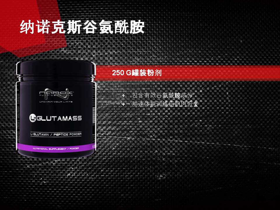 幻灯片29.JPG