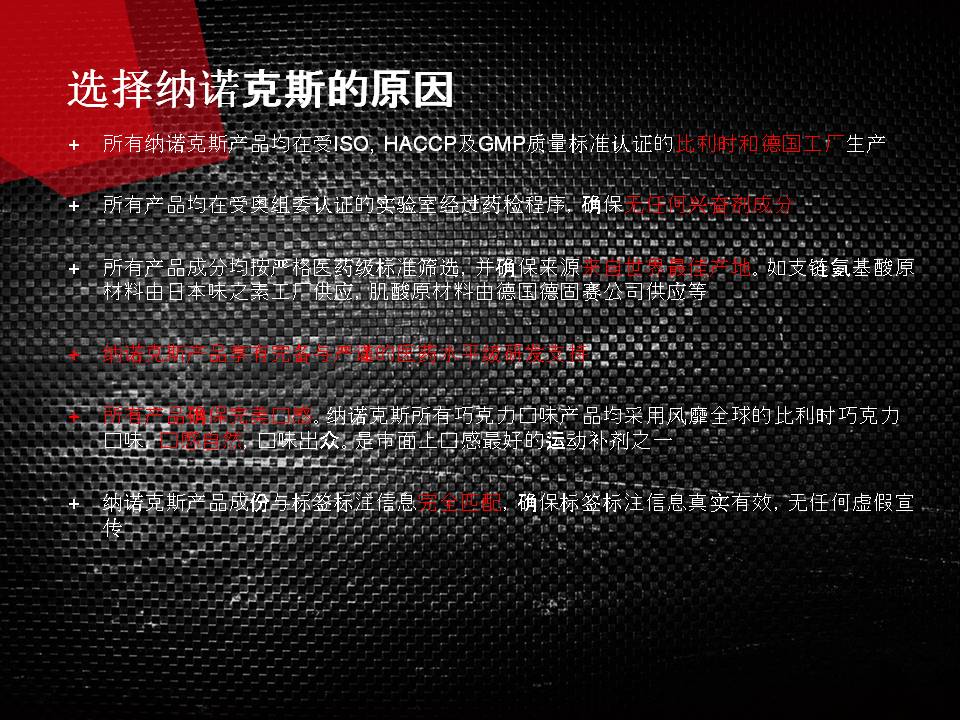 幻灯片30.JPG