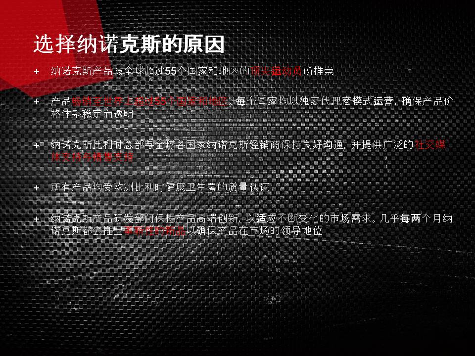 幻灯片31.JPG