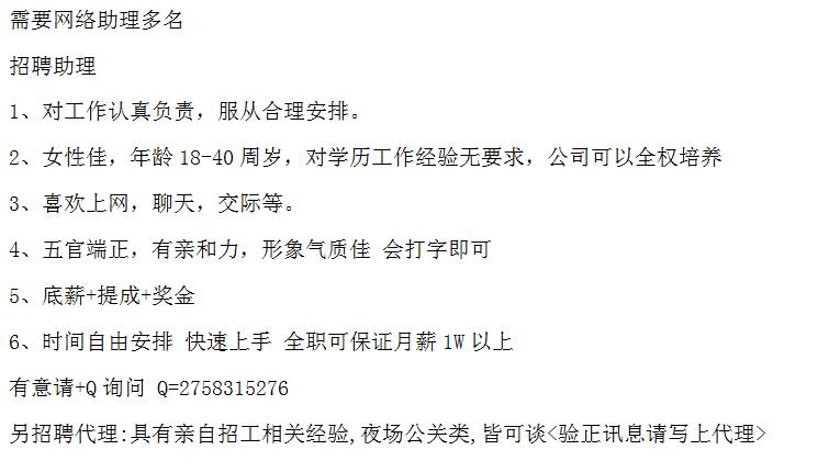 内容.jpg