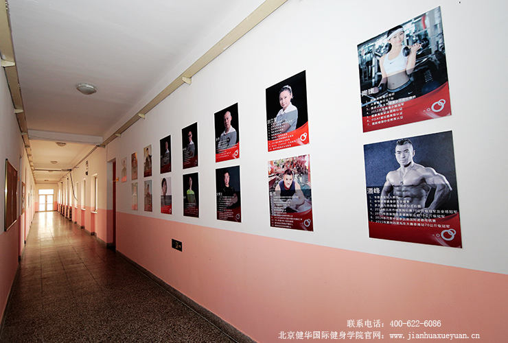 健华教学楼-3.jpg