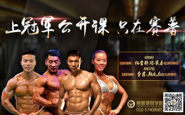 QQ图片20160407101436.jpg