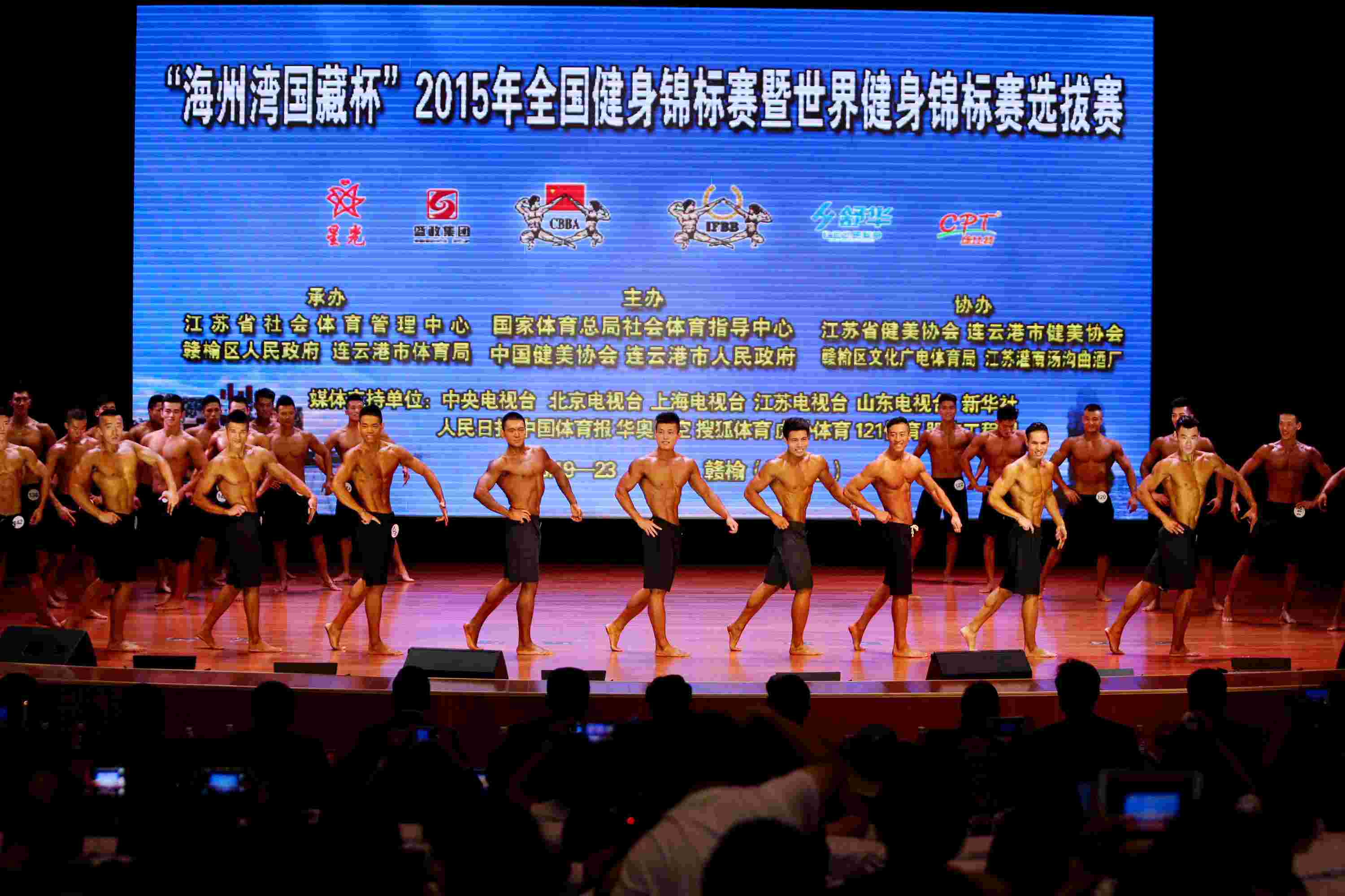 2015.jpg