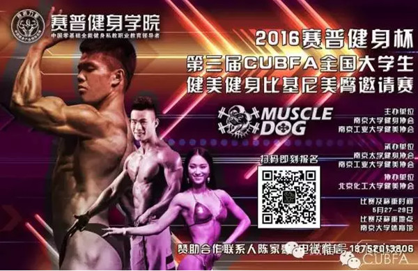 qq图片20160419165615_副本.jpg