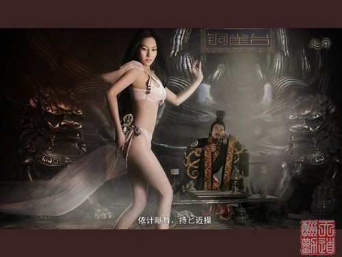 nEO_IMG_23.jpg