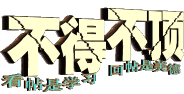 2.gif