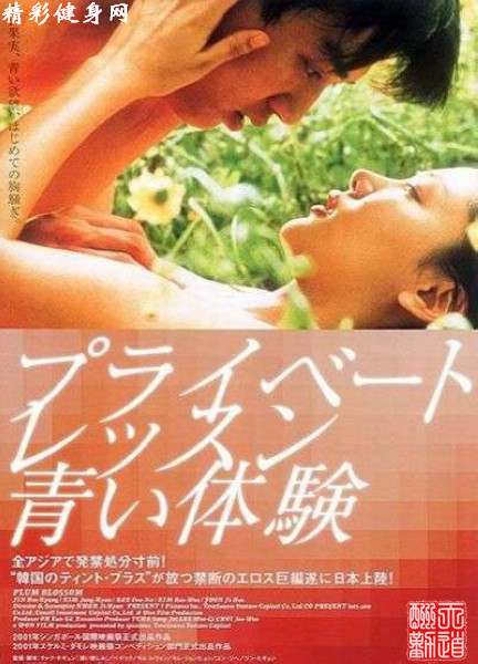nEO_IMG_十大1.jpg
