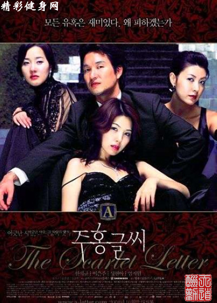 nEO_IMG_十大9.jpg
