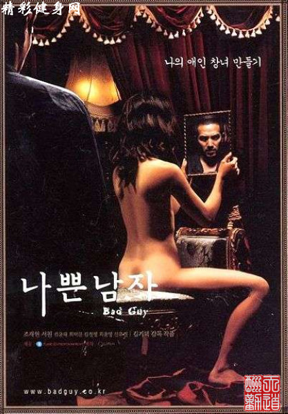 nEO_IMG_十大5.jpg