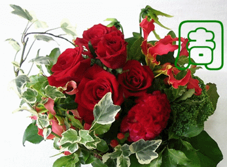 good-morning-123.gif