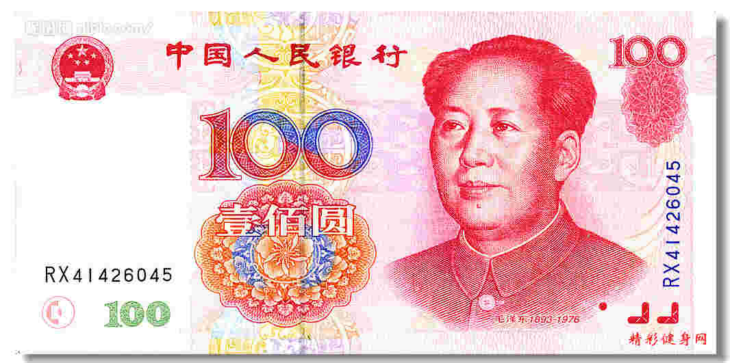 nEO_IMG_11.jpg