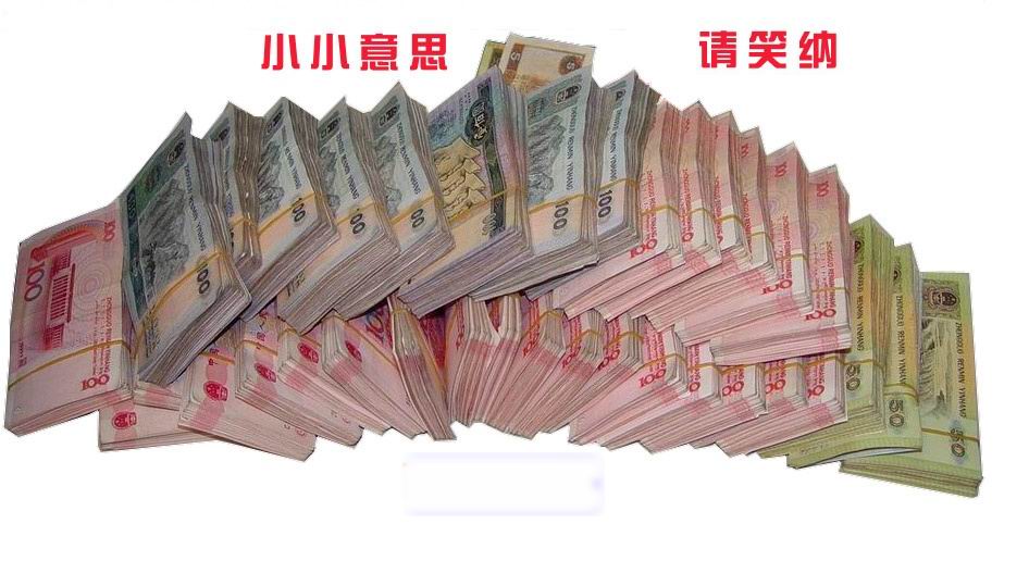 xin_3920605201756609246434.jpg