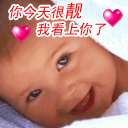 35.gif