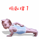 2.gif