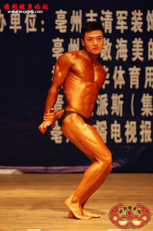 nEO_IMG_4.jpg