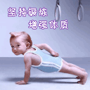 7.gif