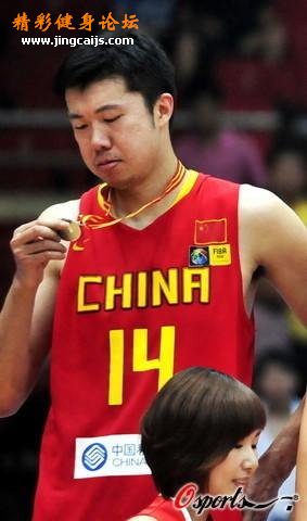 大郅落魄看着奖牌，为什么不是金的？